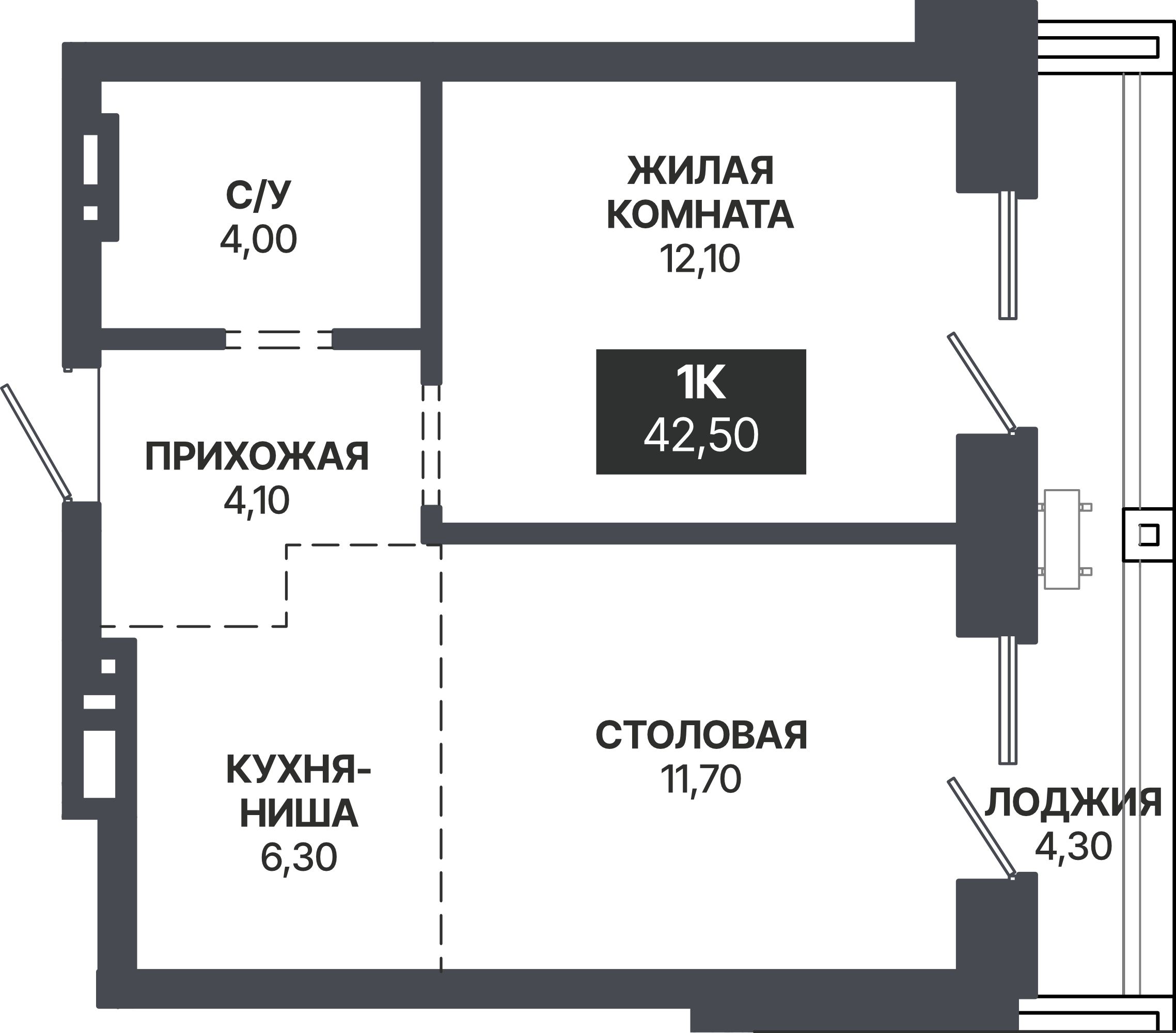 Планировка объекта