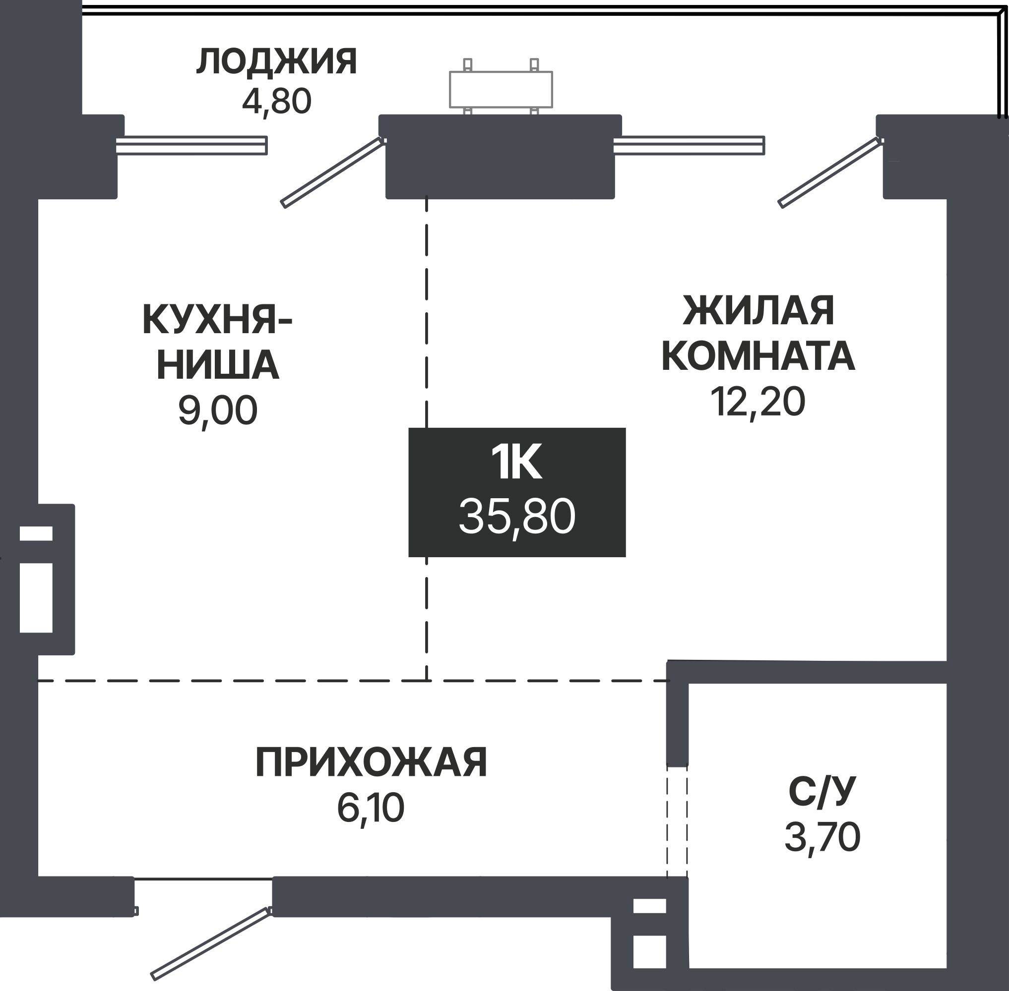 Планировка объекта